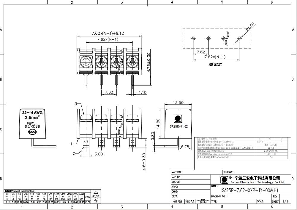 drawing_820692.jpg