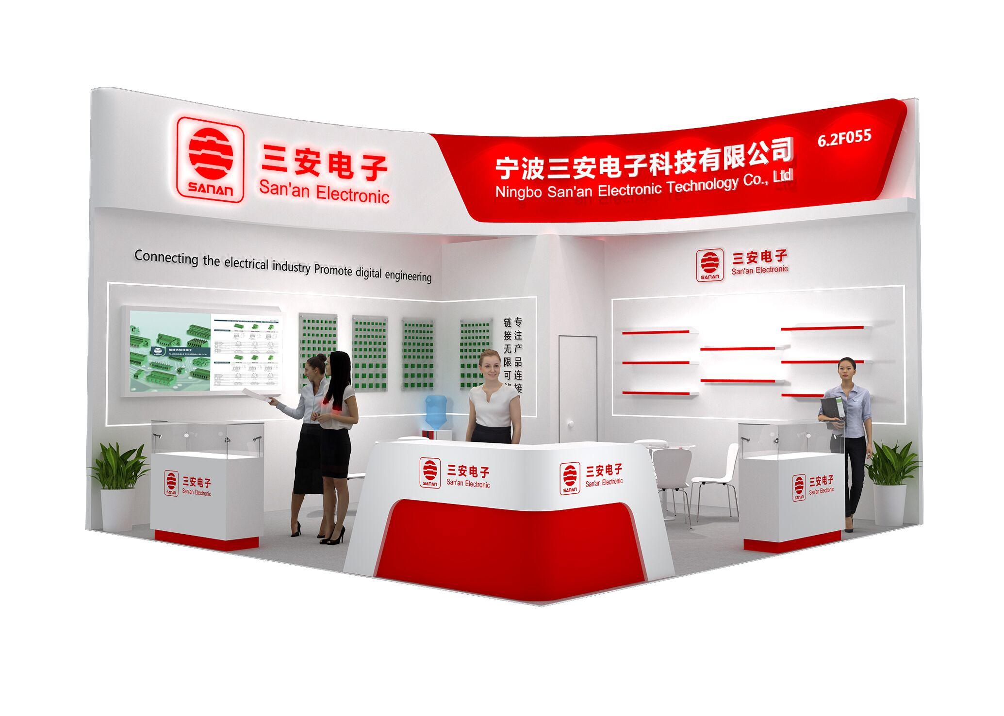 Economy & Industrial Decarbonization——Sanan Industrial Automation Exhibition