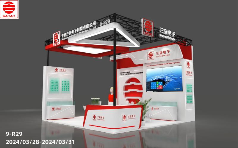 In March 2024, Shenzhen Industrial Exhibition—San'an invites you to share automation solutions