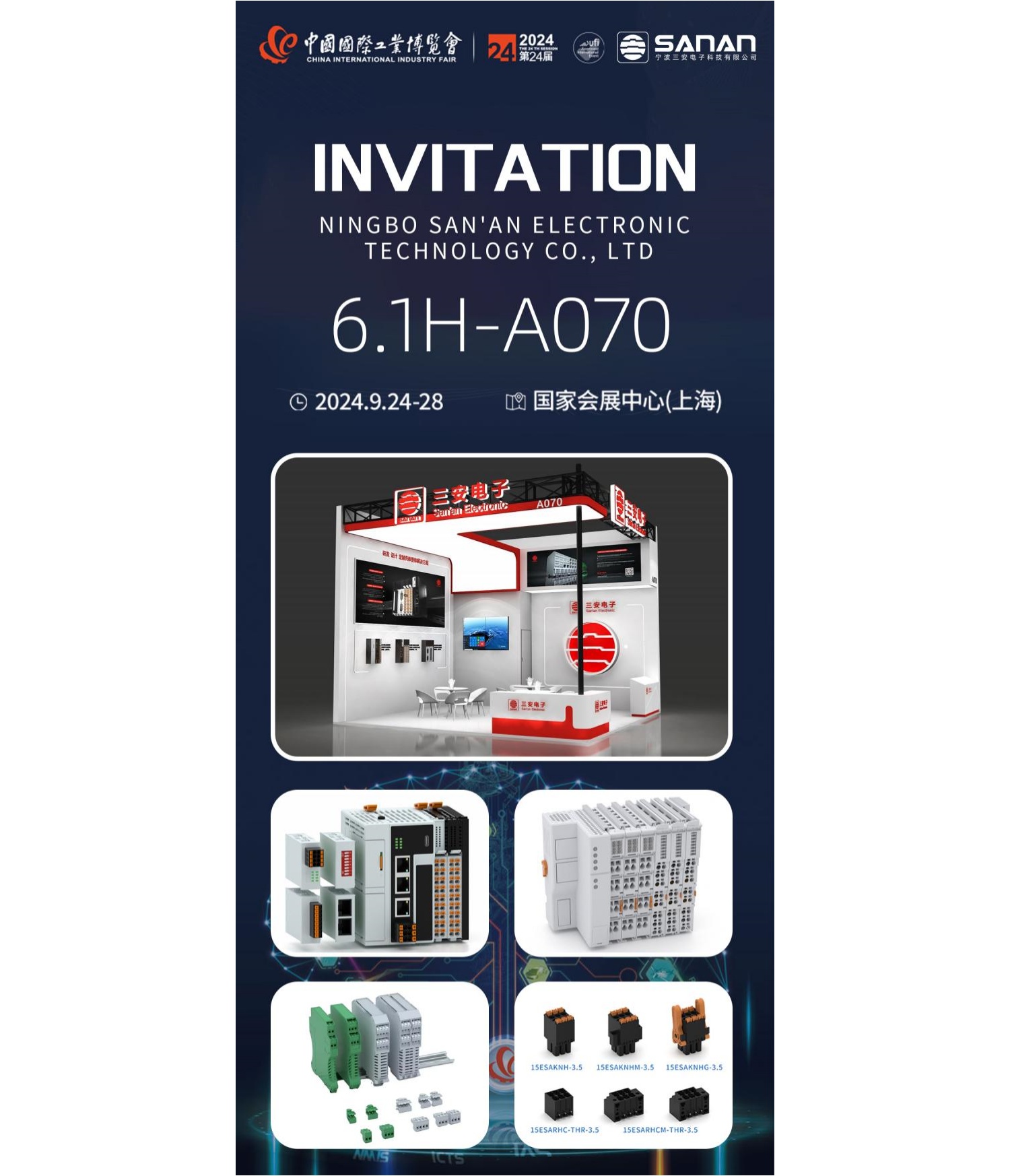 Gather Shanghai Industry Fair,San'an invites you  exploring industrial automation